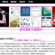 管家婆2024澳门免费资格204期
